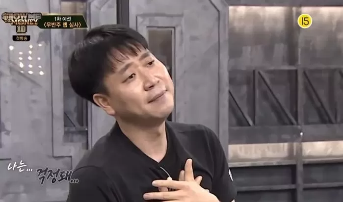 걱정(이) 되다（気になる）の意味と使い方