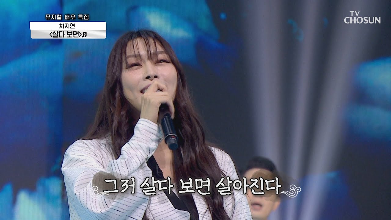 「住む, 暮らす, 生きる」韓国語で同じ?살다の意味と使い方