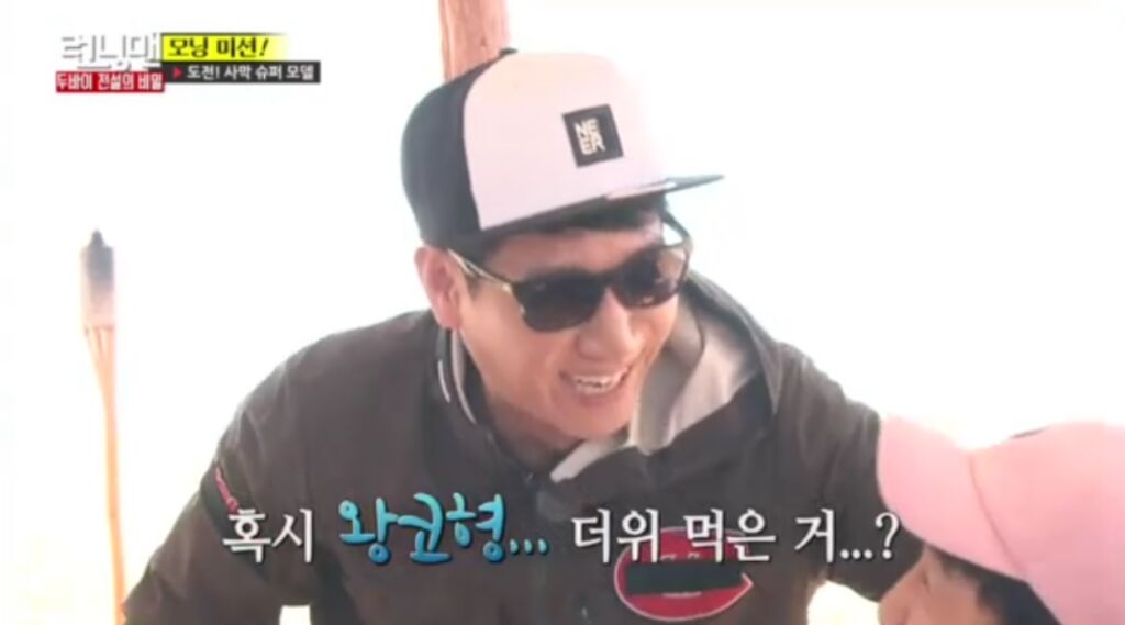 夏バテは韓国語で何？더위를 먹다の意味と使い方