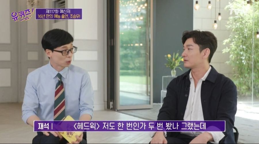 韓国語で回数表現、数え方、漢数詞・固有数詞どちら？