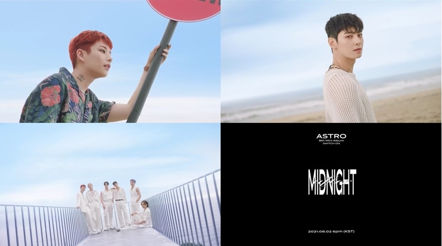 ASTRO（アストロ）の新曲『After Midnight』の歌詞【韓国語、日本語】