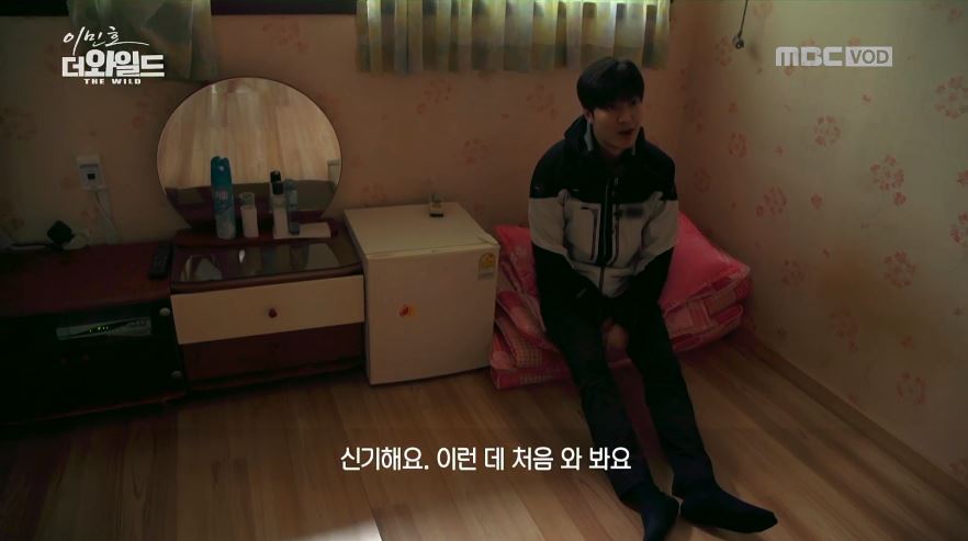 처음の意味と使い方