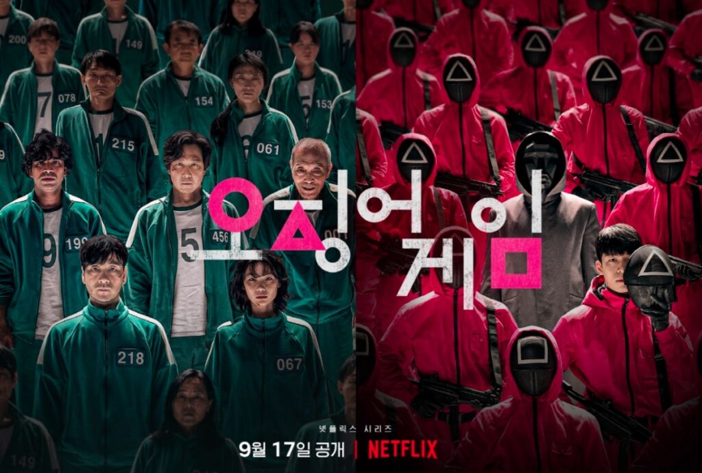 イカゲーム、パクリ疑惑と批判続出