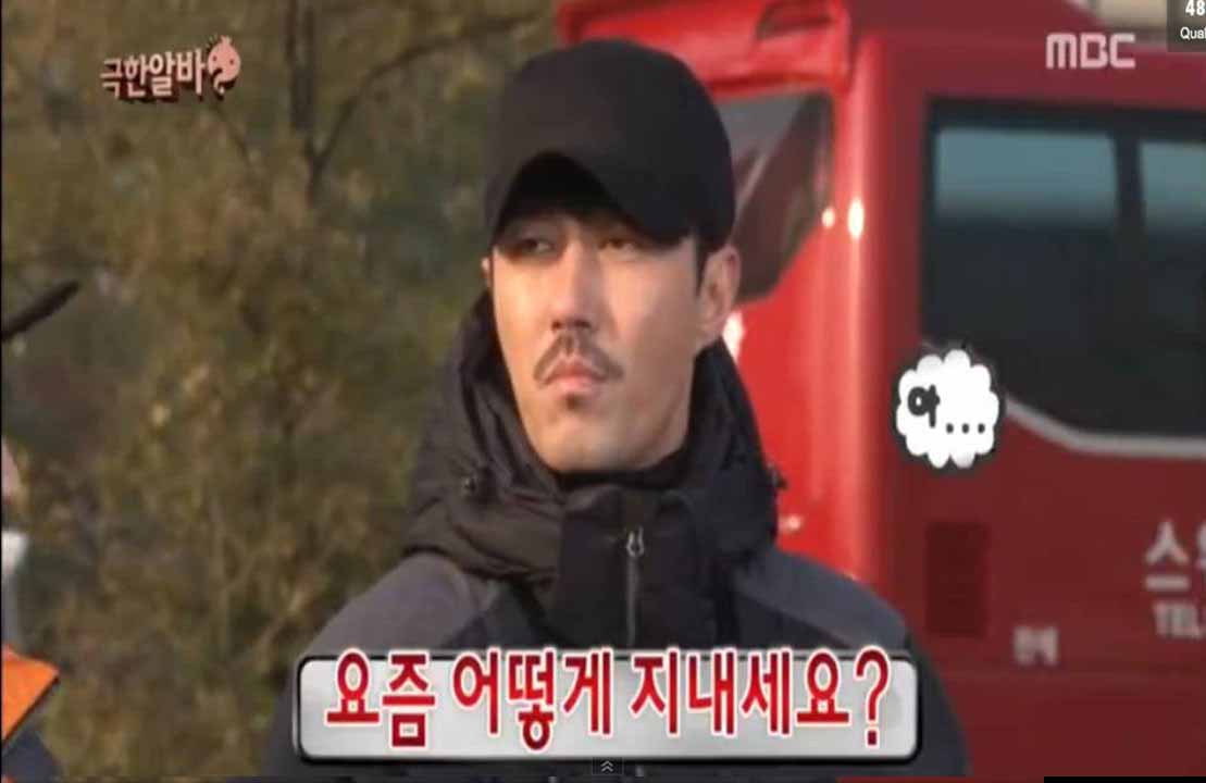 韓国語は尊敬語が厳しい！으십니다, 으세요の使い方を例文でマスターせよ