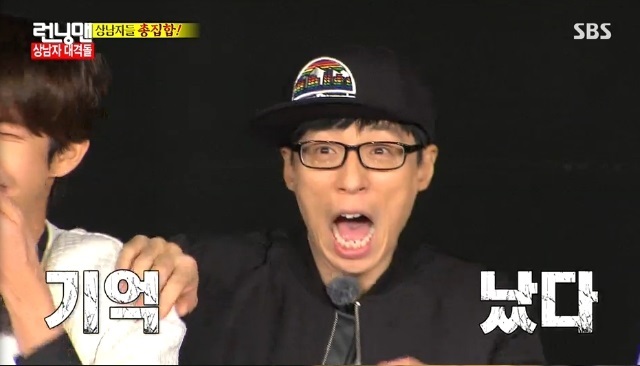 「思い出す」韓国語で2つ！기억나다, 생각나다の意味の違いと使い分けを例文で解説