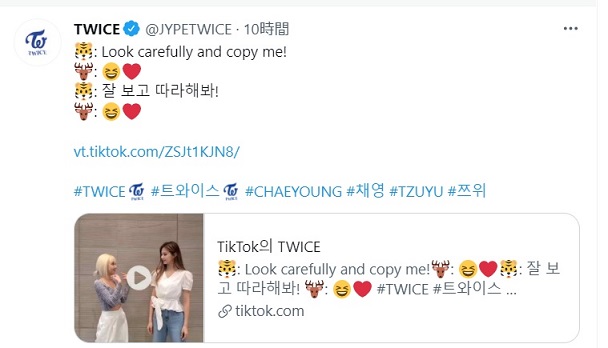 따라하다、흉내내다の違いと使い方