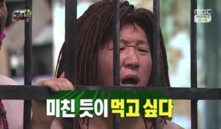 고 싶다(したい)の使い方