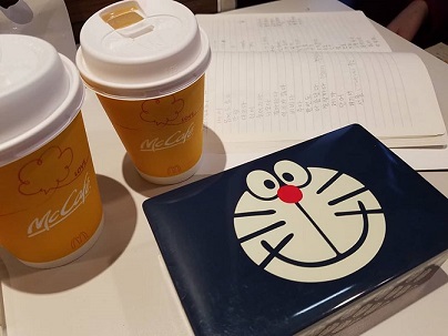 선물을 받다/주다