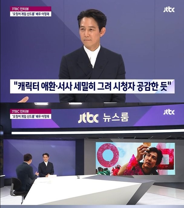 イカゲームシーズン2は確定？続編はいつ、新しいゲームは？監督が語った