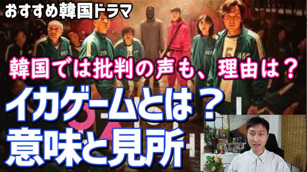 韓国語勉強 独学に必ず役立つ人気記事と新着記事 10月1 2週目 ハングル 学習 でき韓ブログ