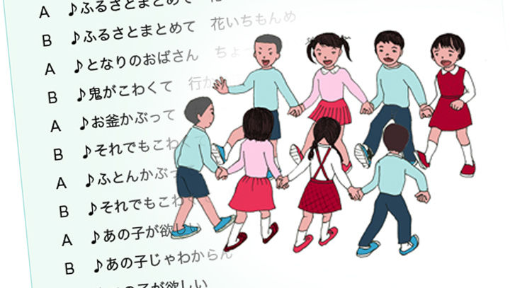 イカゲームシーズン2は確定？続編はいつ、新しいゲームは？