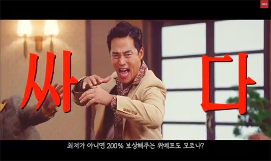 싸다, 저렴하다(安い)の意味の違い