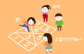 イカゲームシーズン2は確定？続編はいつ、新しいゲームは？