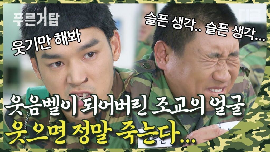 대박만 나봐, 아/어 봐の意味と使い方を例文で解説【中級 文法】
