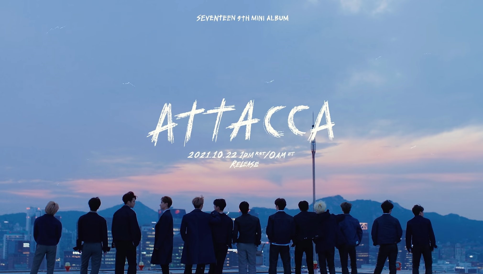 セブンティーン「attacca (アタッカ)」とは？意味の説明、SEVENTEEN 新