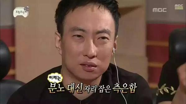 측은하다の意味の違いと使い方