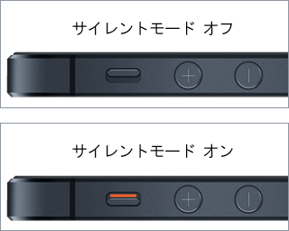 無料韓国語学習アプリ「でき韓」、よくある質問、トラブル対処法