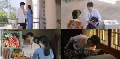 韓国ドラマ『海街チャチャチャ』の台詞で学ぶ韓国語