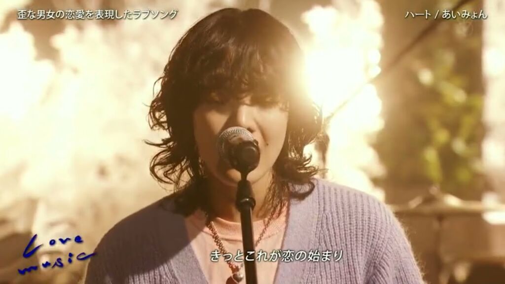 日韓の女性アーティストの歌詞を比較