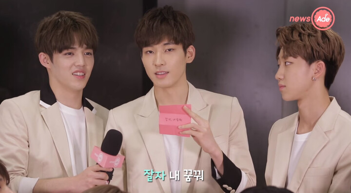 잘 자（おやすみ）. 내 꿈 꿔（私の夢を見てね）