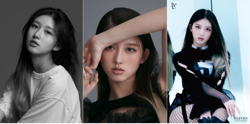 IVE（アイブ）メンバーのプロフィール ガウル