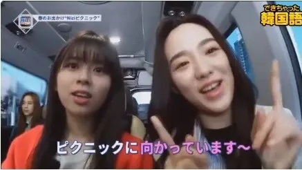 注意！「〇〇に行く」は韓国語で？