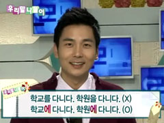 다니다の様々な使い方