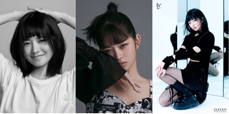 IVE（アイブ）メンバーのプロフィール レイ