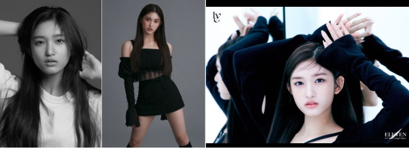 IVE（アイブ）メンバーのプロフィール イソ