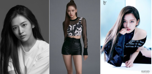 IVE（アイブ）メンバーのプロフィール ユジン