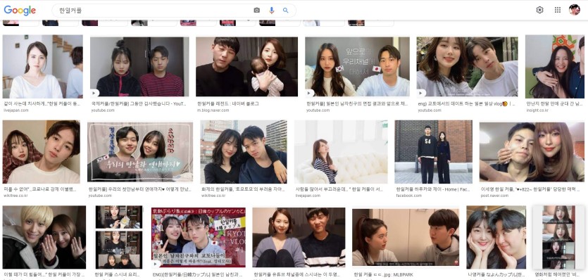 韓国人男性はやばい 結婚後 絶対クズになるタイプ8選 でき韓ブログ