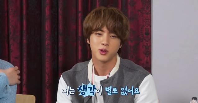 BTSと一緒に学ぶ韓国語「BTSメンバーの短所は？」