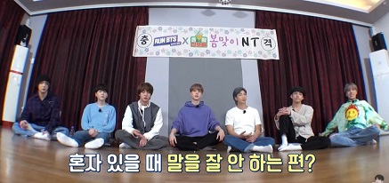 一緒に学ぶ韓国語 II