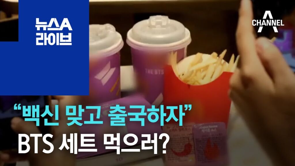 으러/러の意味と使い方