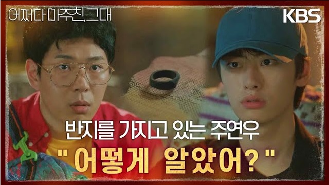 アラッソとアルゲッソの違いとは？