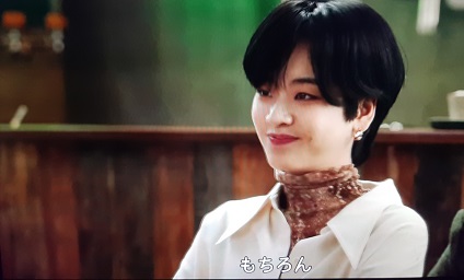  韓国ドラマ『梨泰院クラス』の台詞で学ぶ韓国語