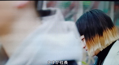 韓国ドラマ『梨泰院クラス』の台詞で学ぶ韓国語