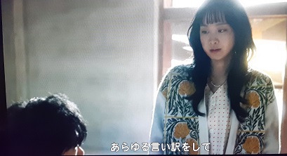 韓国ドラマ『梨泰院クラス』の台詞で学ぶ韓国語