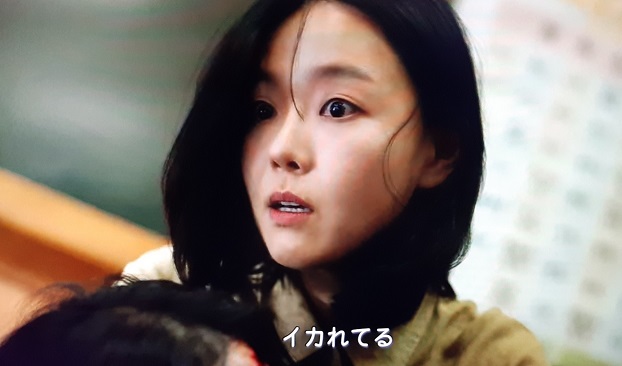 韓国ドラマ『今、私たちの学校は』の台詞で学ぶ韓国語