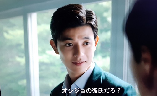 韓国ドラマ『今、私たちの学校は』の台詞で学ぶ韓国語