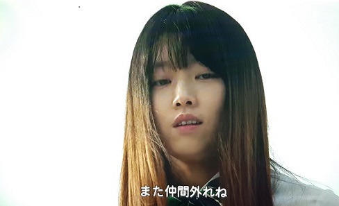 韓国ドラマ『今、私たちの学校は』の台詞で学ぶ韓国語