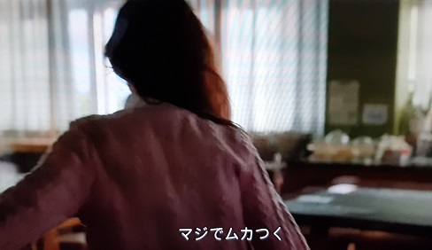 韓国ドラマ『今、私たちの学校は』の台詞で学ぶ韓国語