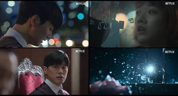 韓国ドラマ『未成年裁判』キャスト・あらすじ・見所まで