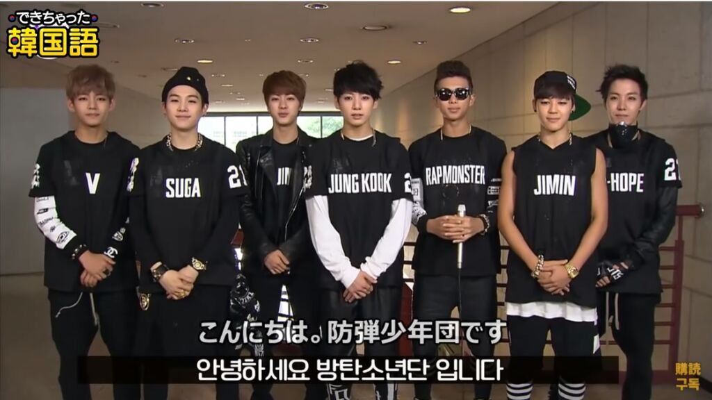 BTSの成功の理由と魅力とは？