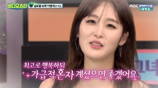 「なるべく, できるだけ」韓国語で何？4つの表現を一挙解説