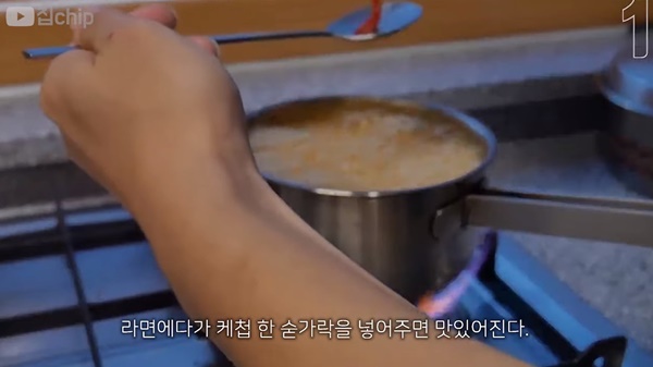 「에다가」の意味と使い方