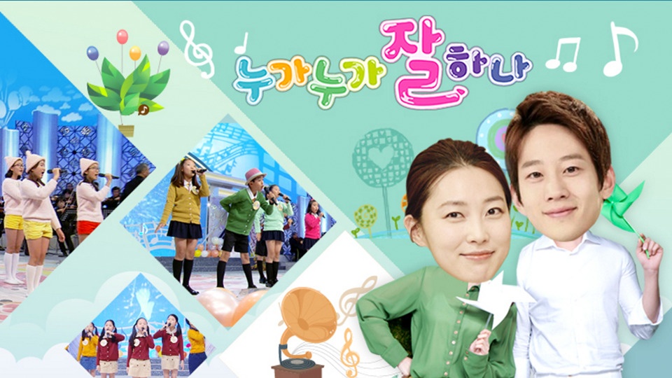 「誰が」は韓国語で？누가の使い方