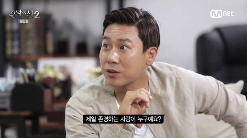 「誰ですか」は韓国語で？