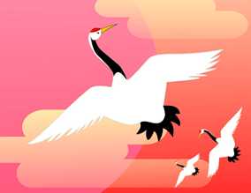 상서롭다の使い方