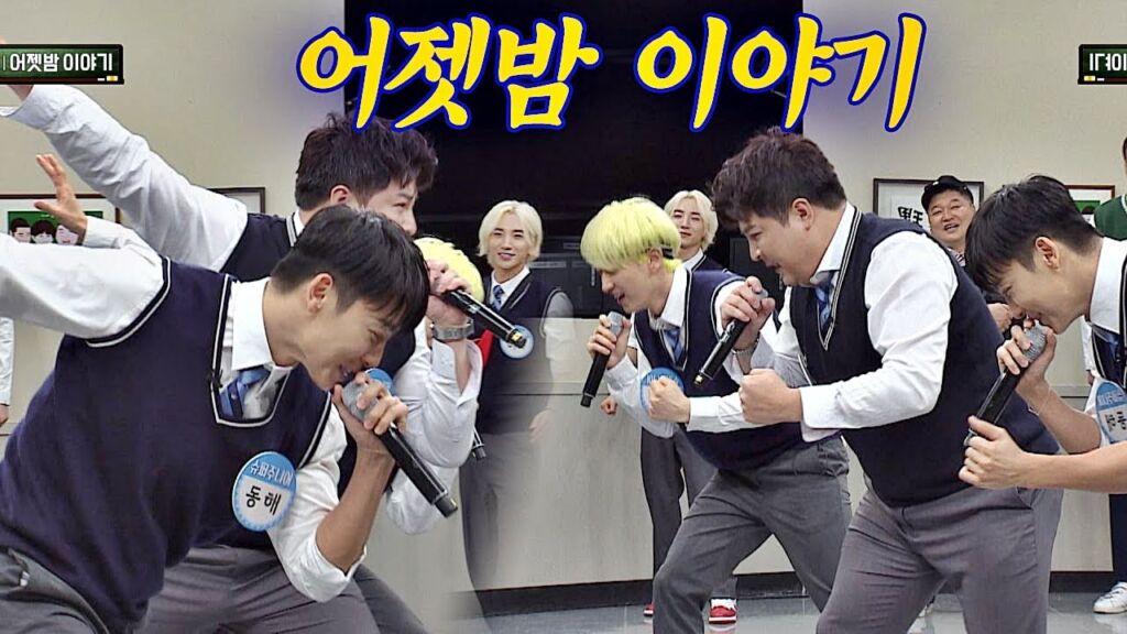 韓国語の助詞 은/는, 에는は何が違う？어젯밤은, 어젯밤에는（昨夜）の違い